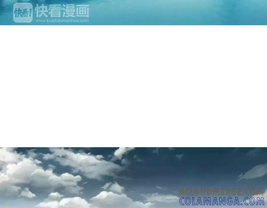 《超感追踪》完结篇 异能者们的下场 第37页