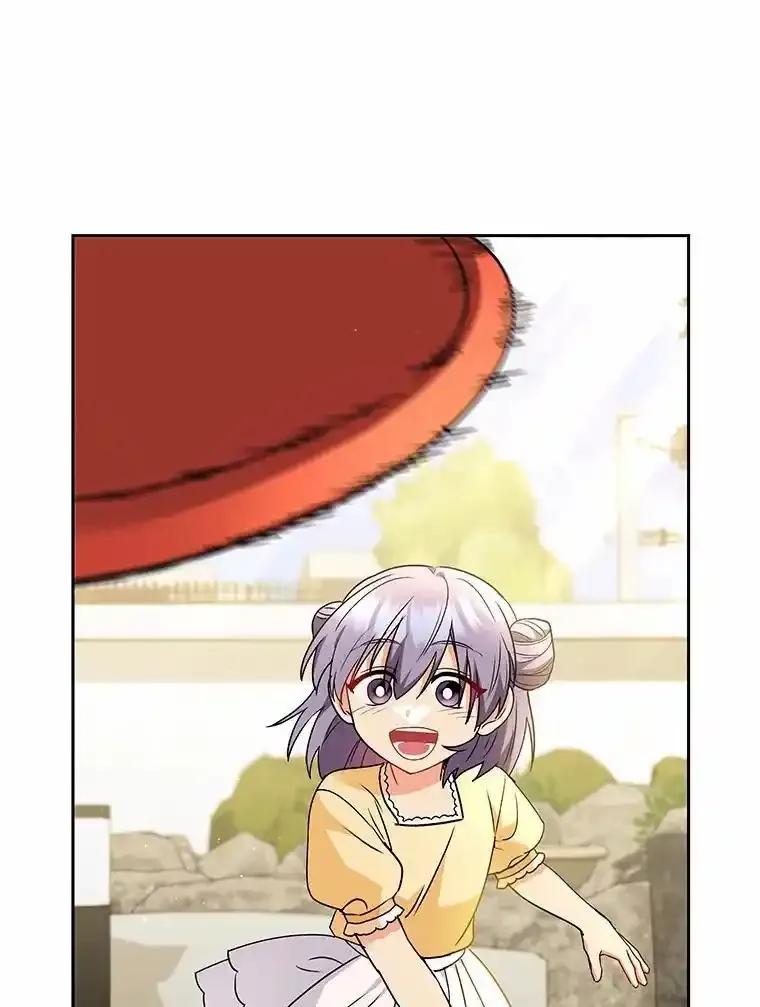 《你好？兽医先生！》59.我们回家吧 第120页