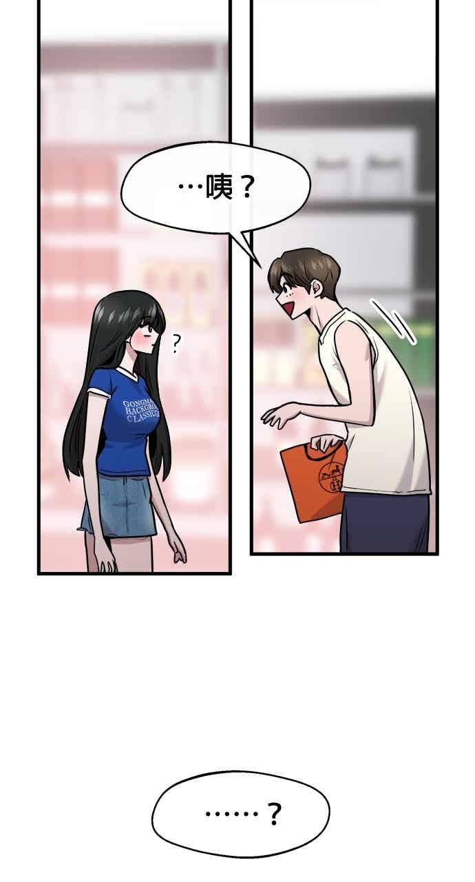 82.jpg