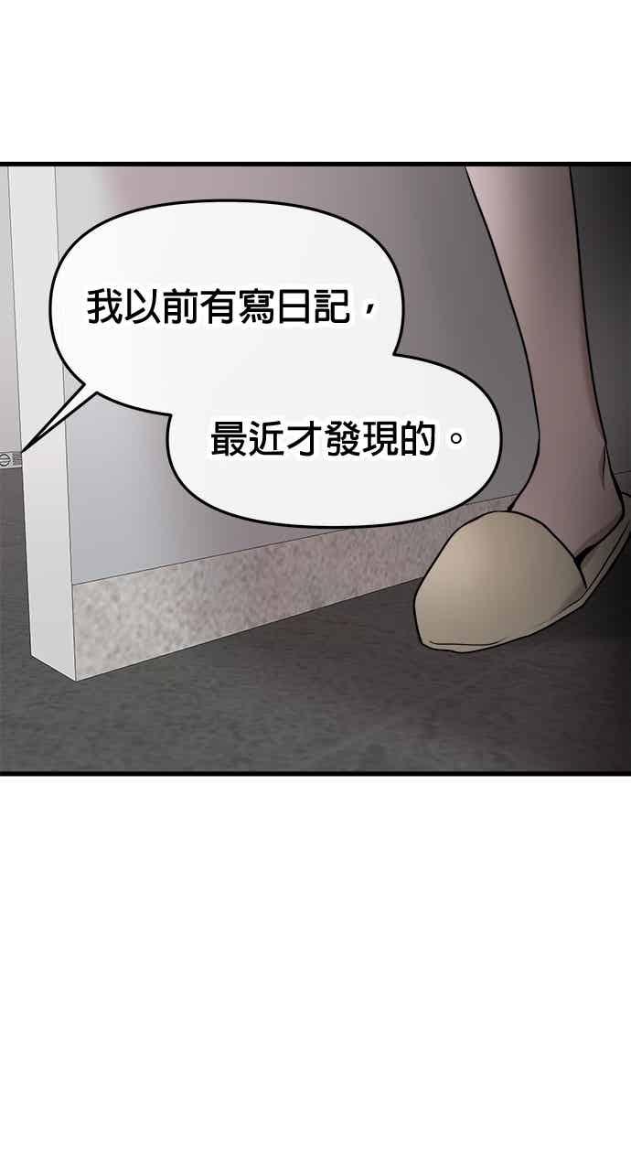 86.jpg