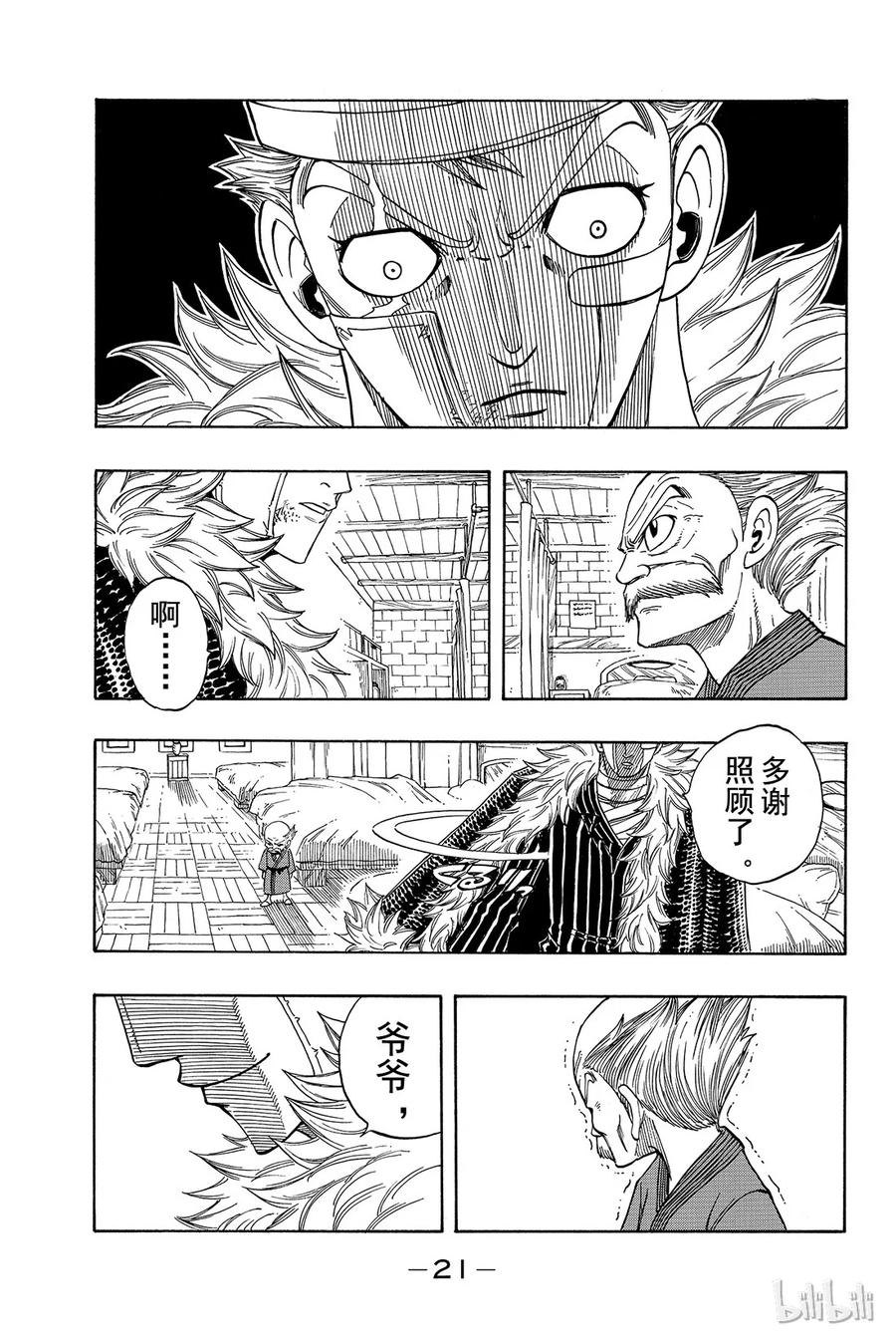 22.jpg