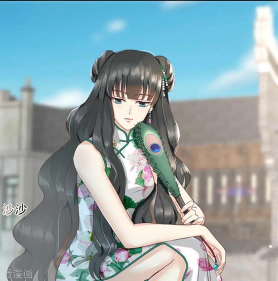 《百病千金方》第1话 第23页