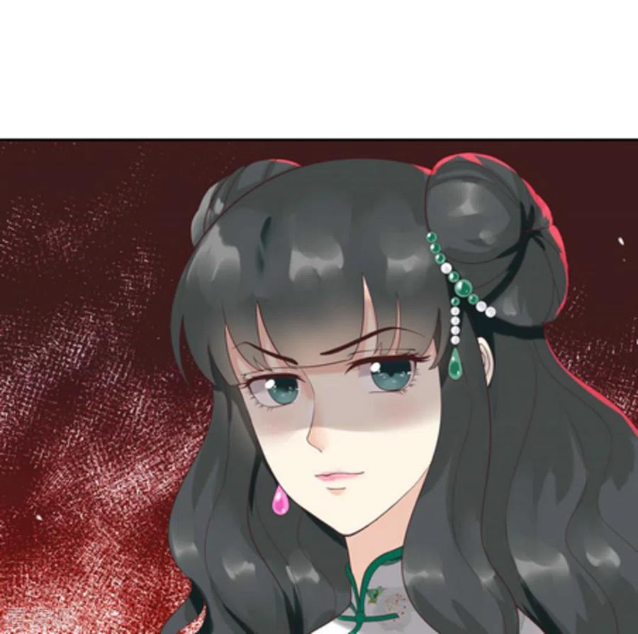 《百病千金方》第1话 第57页
