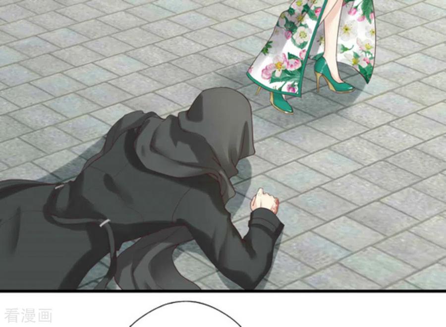 《百病千金方》第1话 第42页