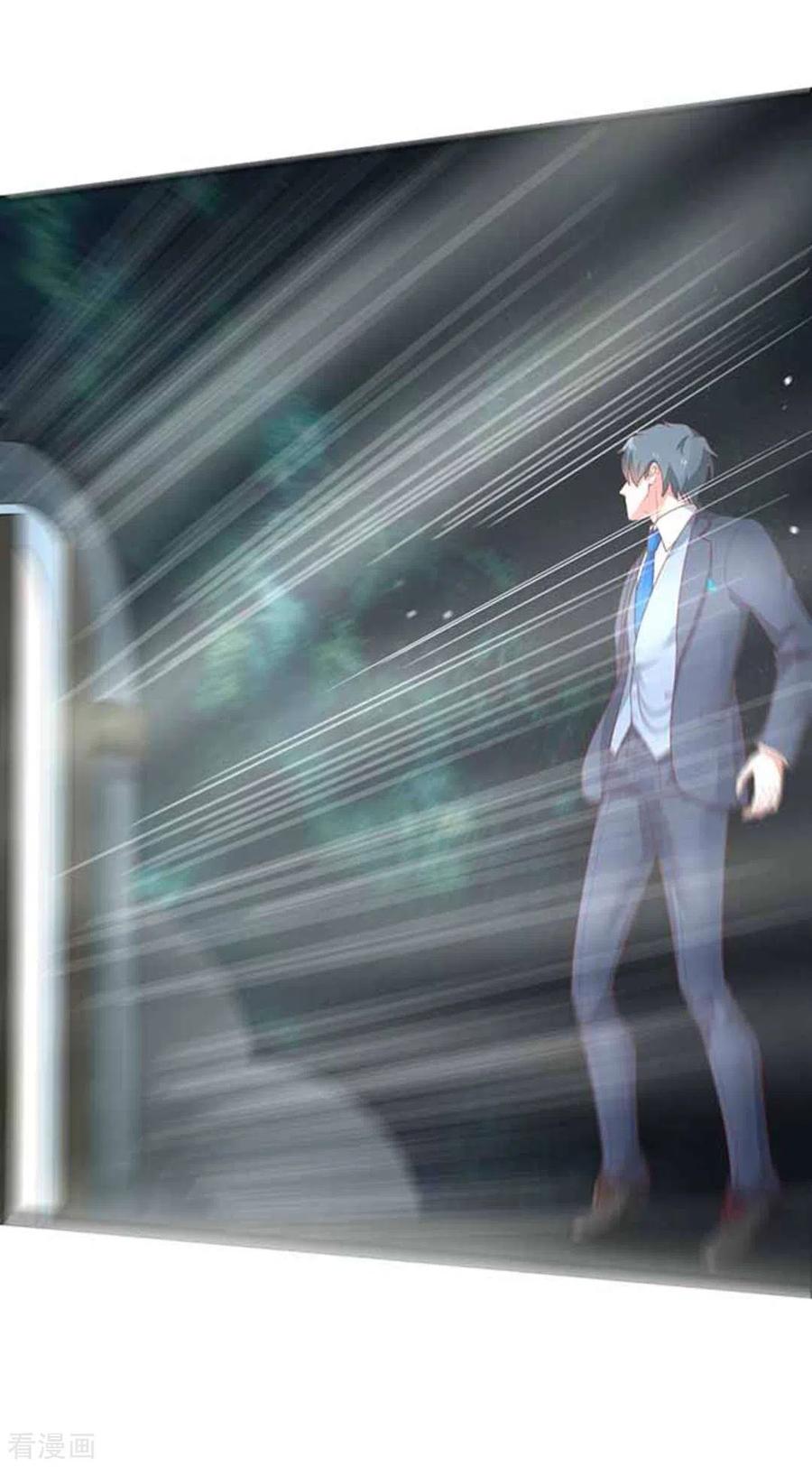 《百病千金方》第11话 第10页