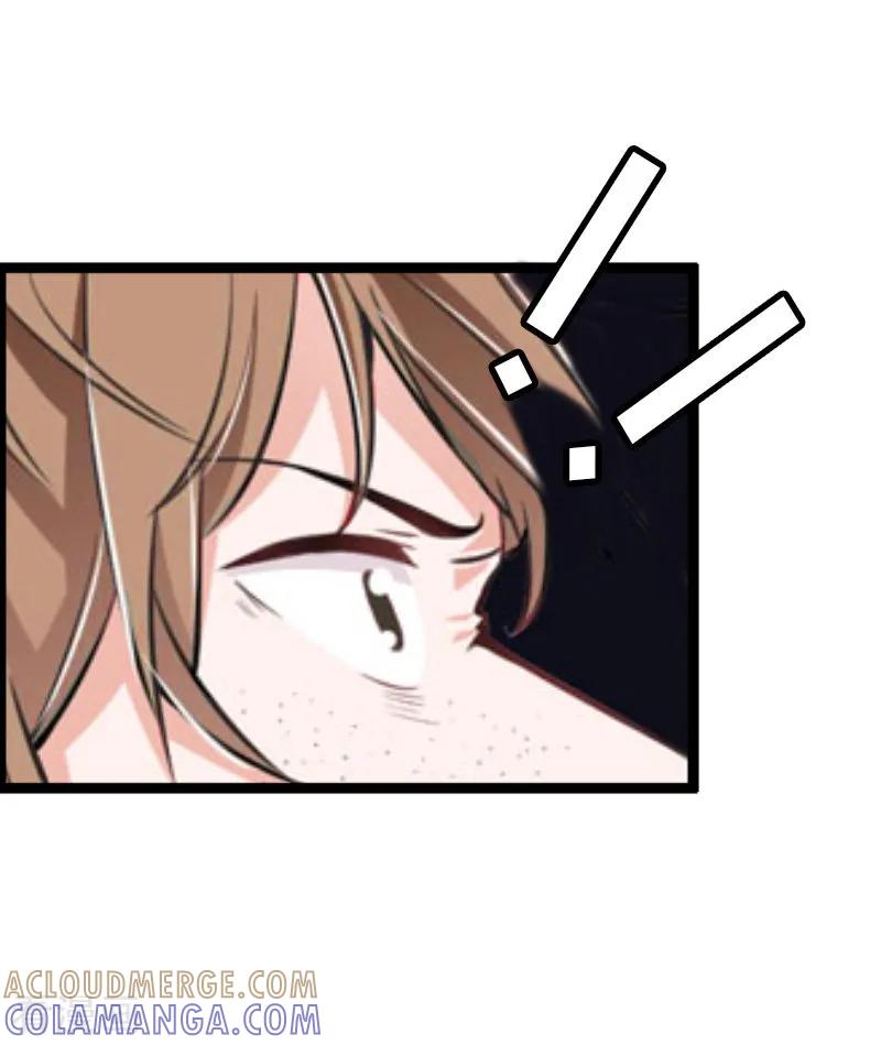 《猎心游戏：陆少追爱记》第11话 惊天大逆转 第15页