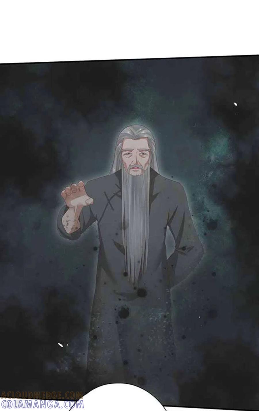 《百病千金方》第12话 第9页
