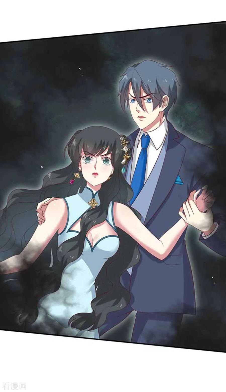 《百病千金方》第12话 第8页