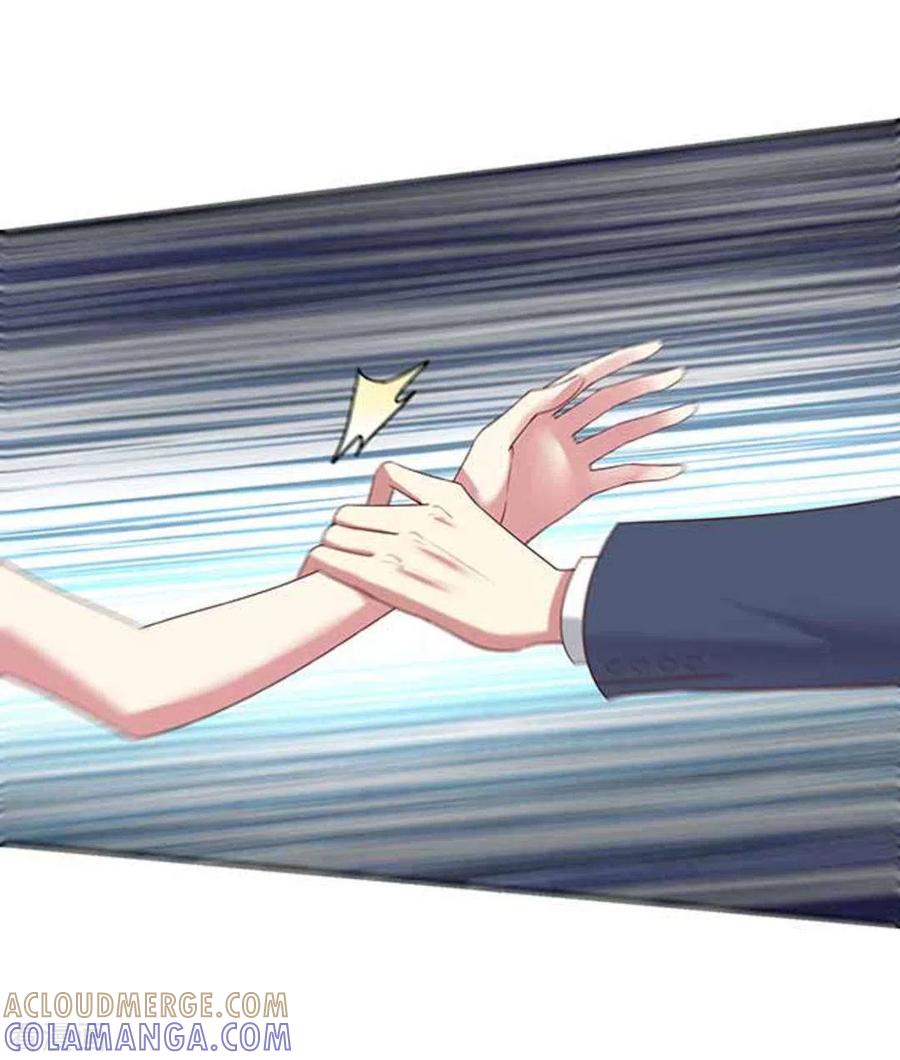 《百病千金方》第12话 第7页