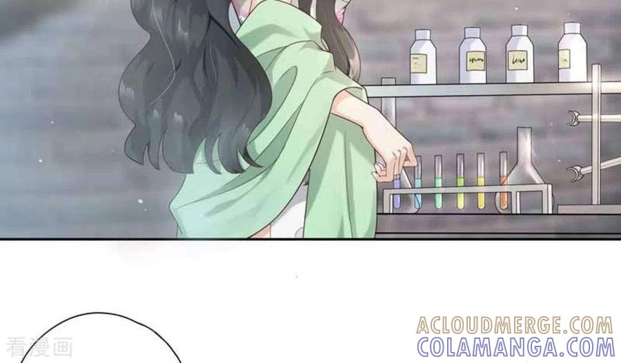 《百病千金方》第2话 第19页