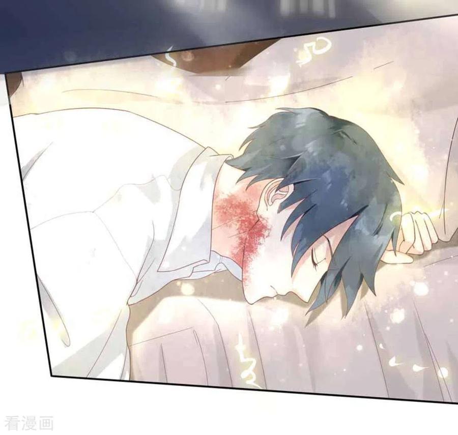《百病千金方》第2话 第48页