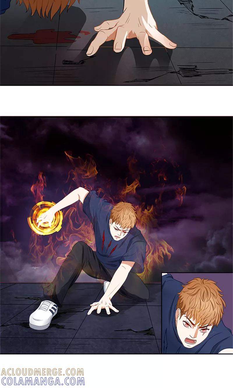 《灵狩》第31话 奋力一击 第9页