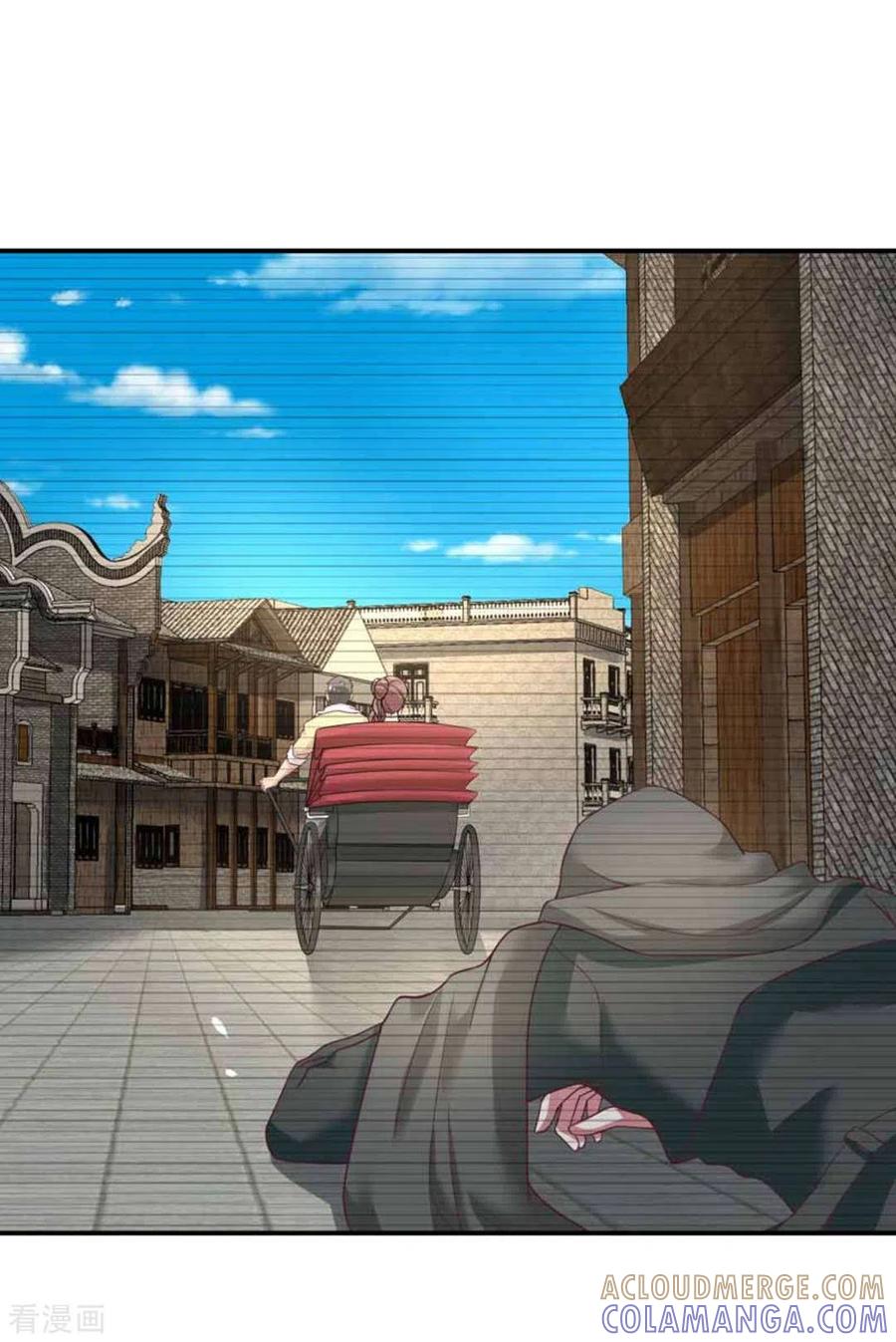 《百病千金方》第9话 第15页