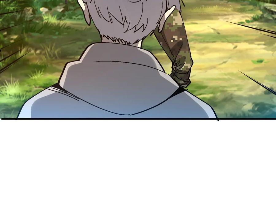 我用顶级系统重塑世界 - 升级 - 第48张图