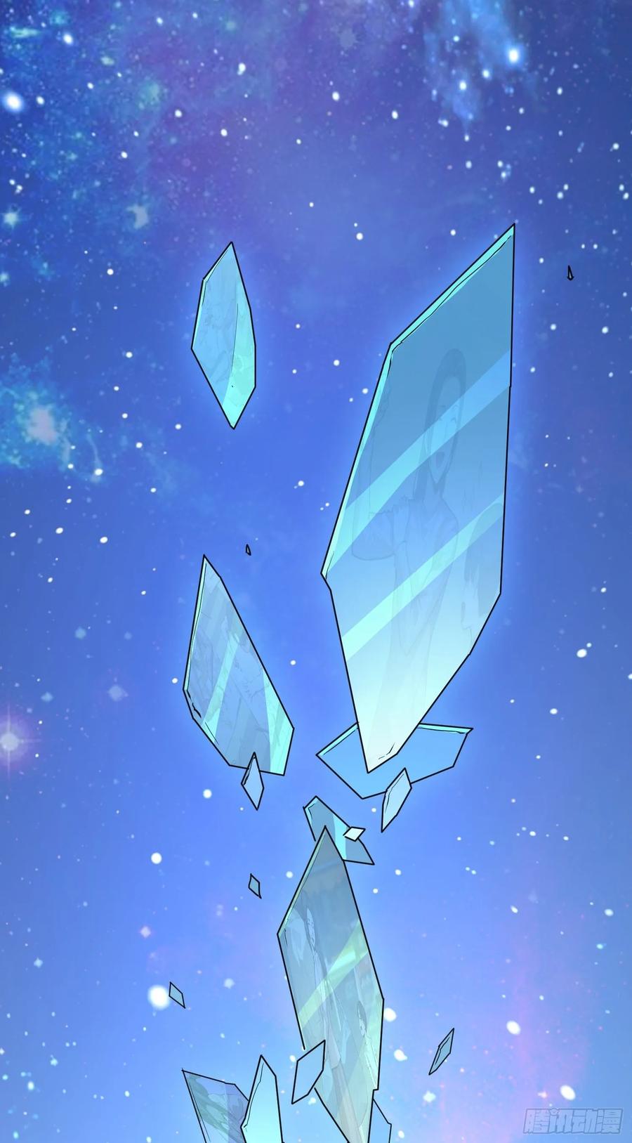 《情绪病》004 力量 第36页