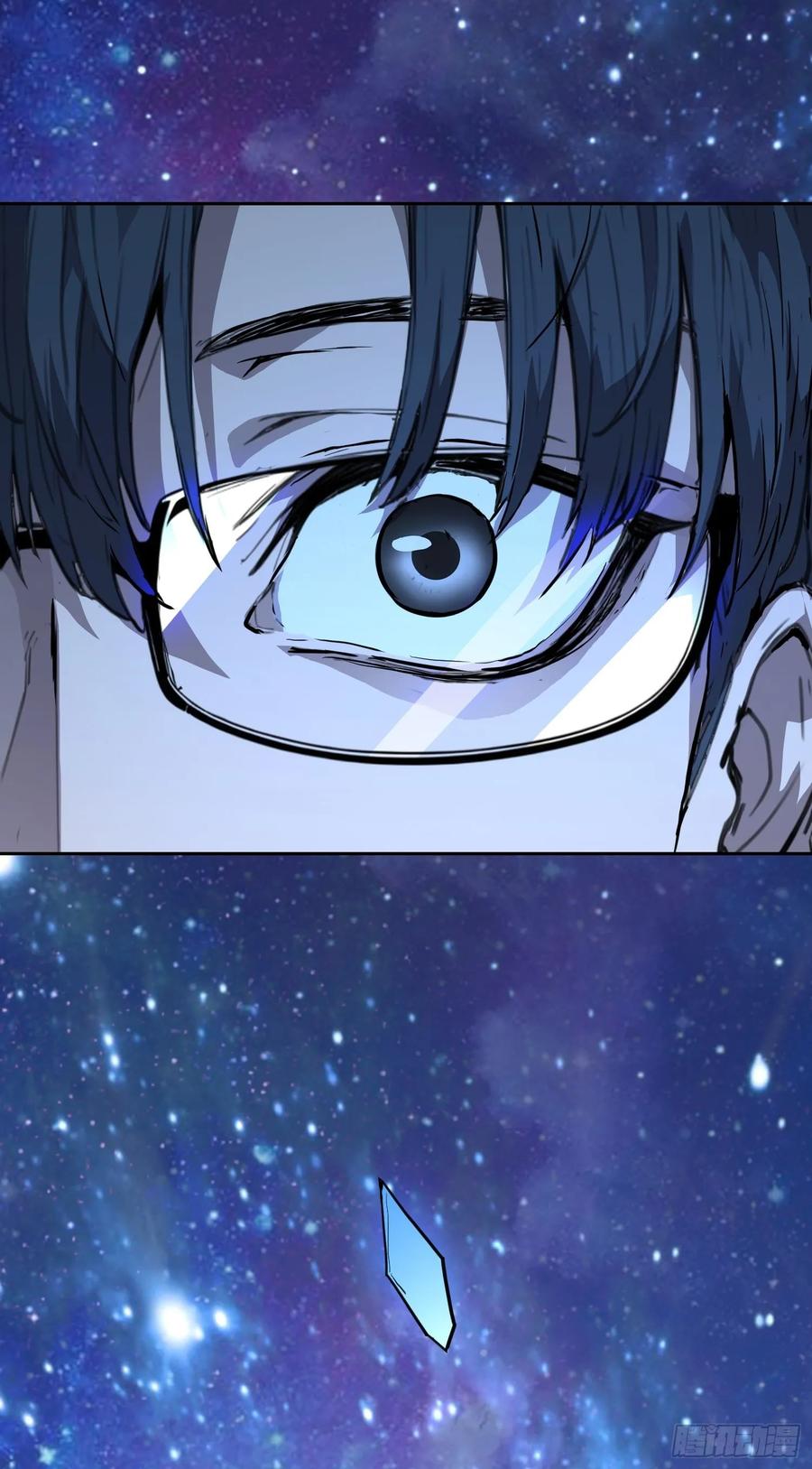 《情绪病》004 力量 第35页