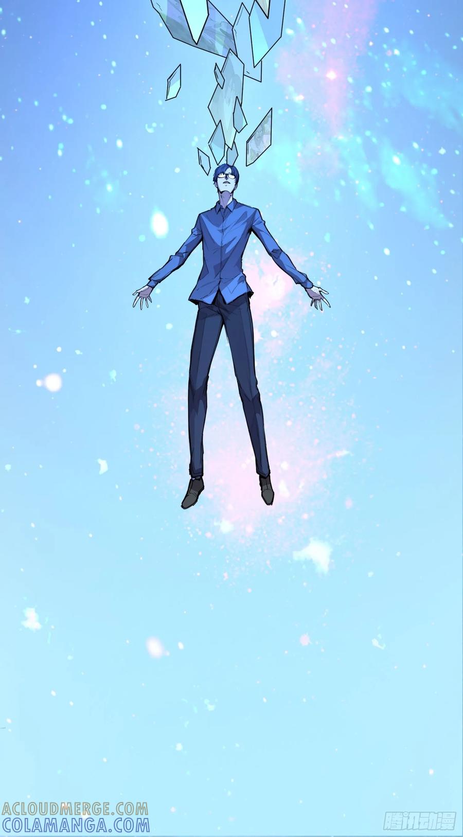 《情绪病》004 力量 第37页