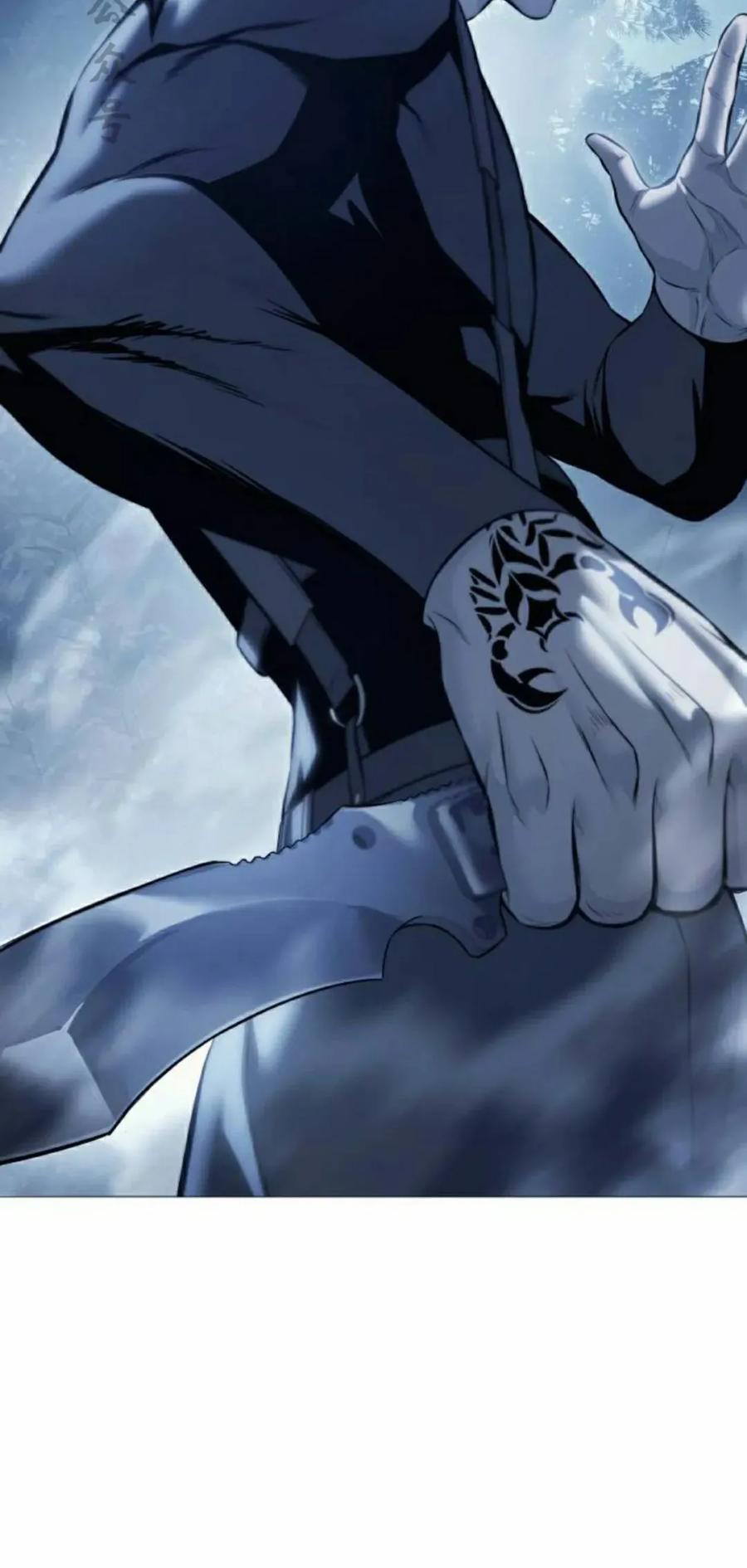 《红衫军》第17集 第82页