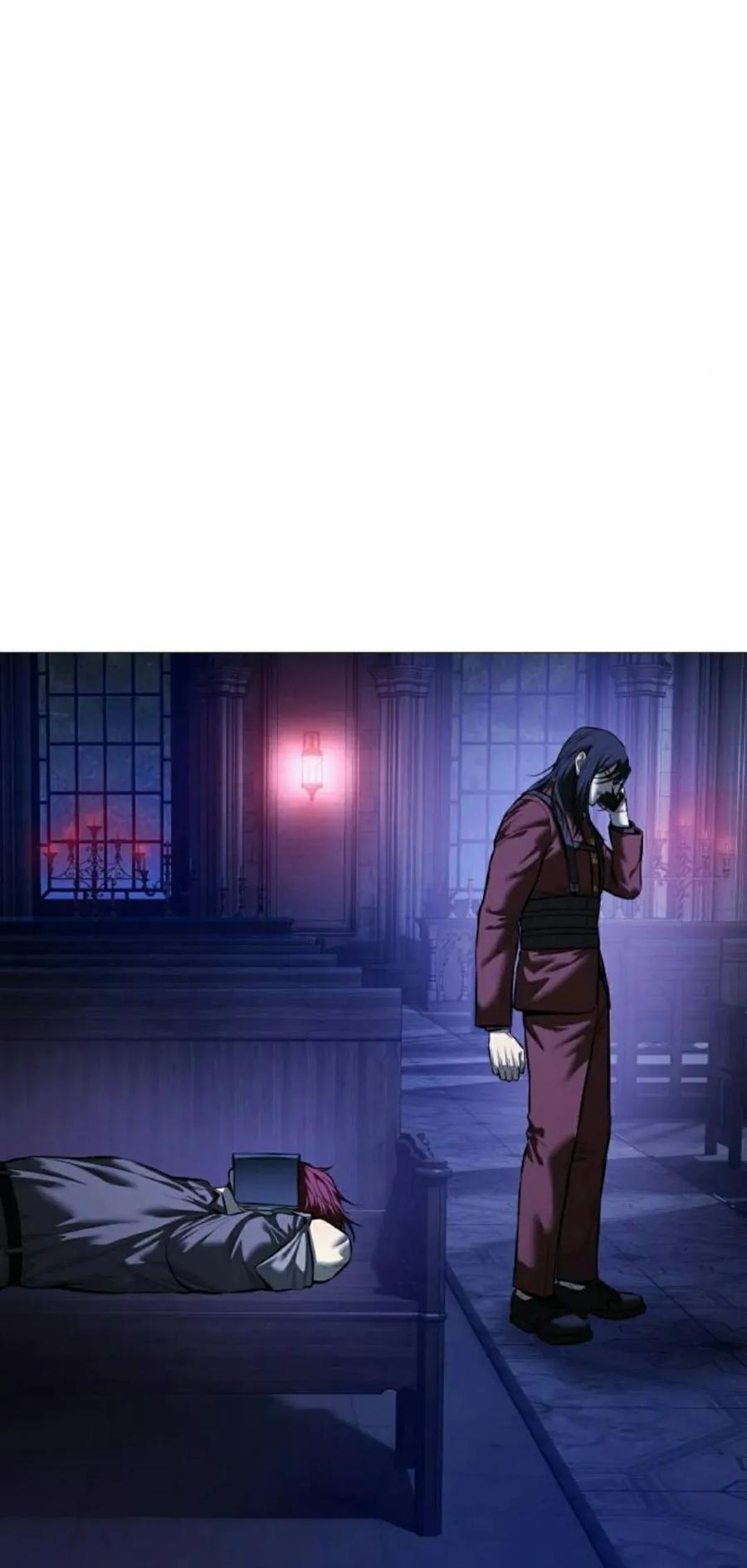 《红衫军》第17集 第83页