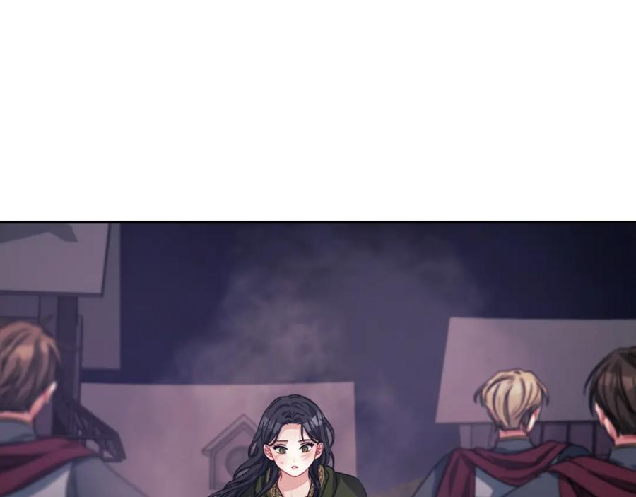 《以使者之名》第37话 重逢 第4页