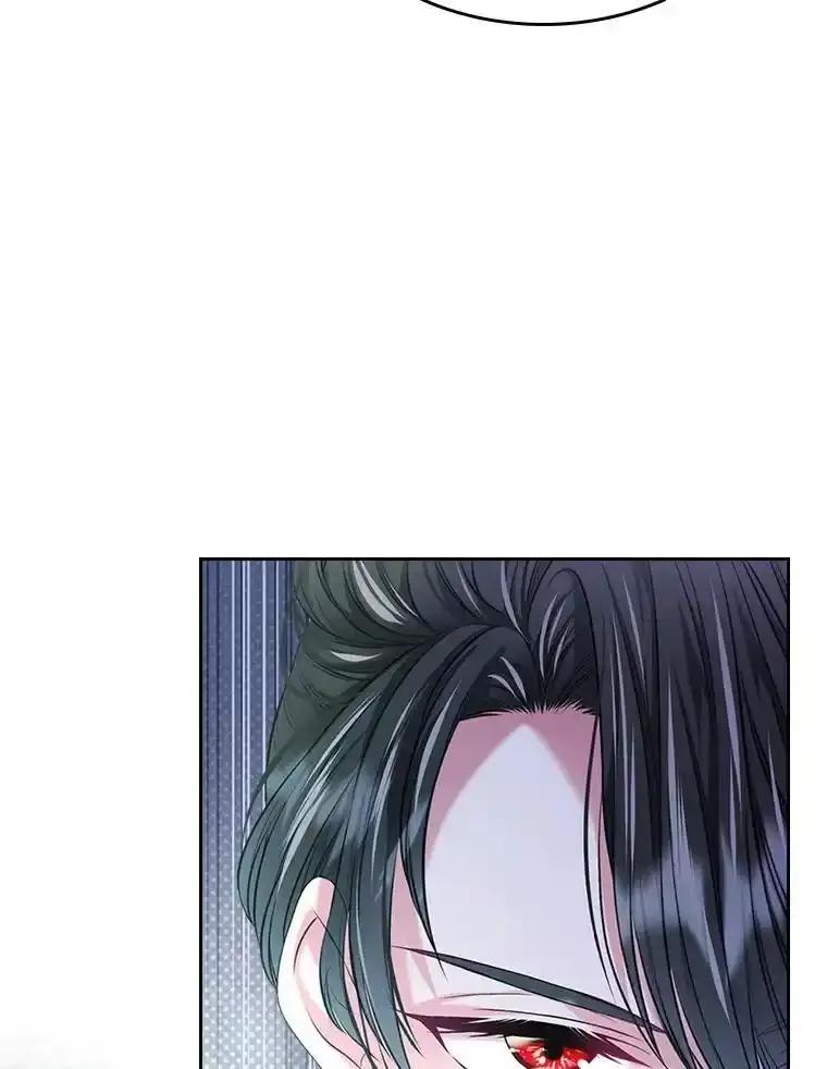 《我要和女主的妹控哥哥离婚》57.专治孤僻天才 第87页