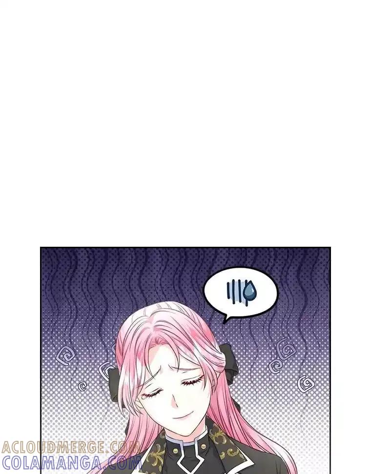 《我要和女主的妹控哥哥离婚》57.专治孤僻天才 第73页