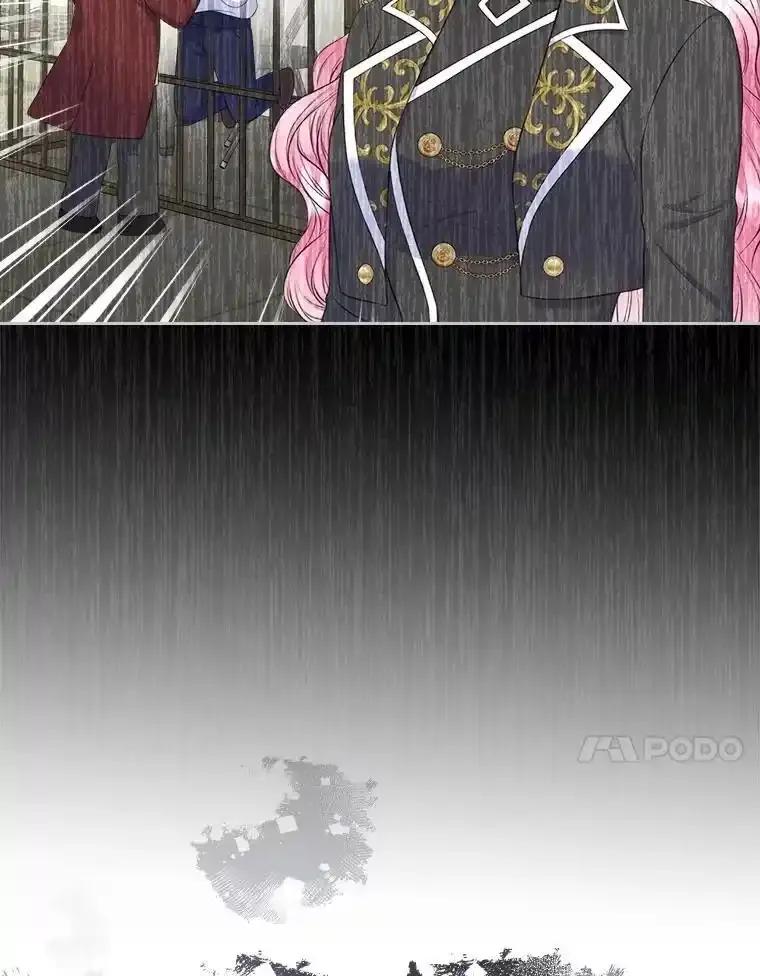 《我要和女主的妹控哥哥离婚》57.专治孤僻天才 第95页