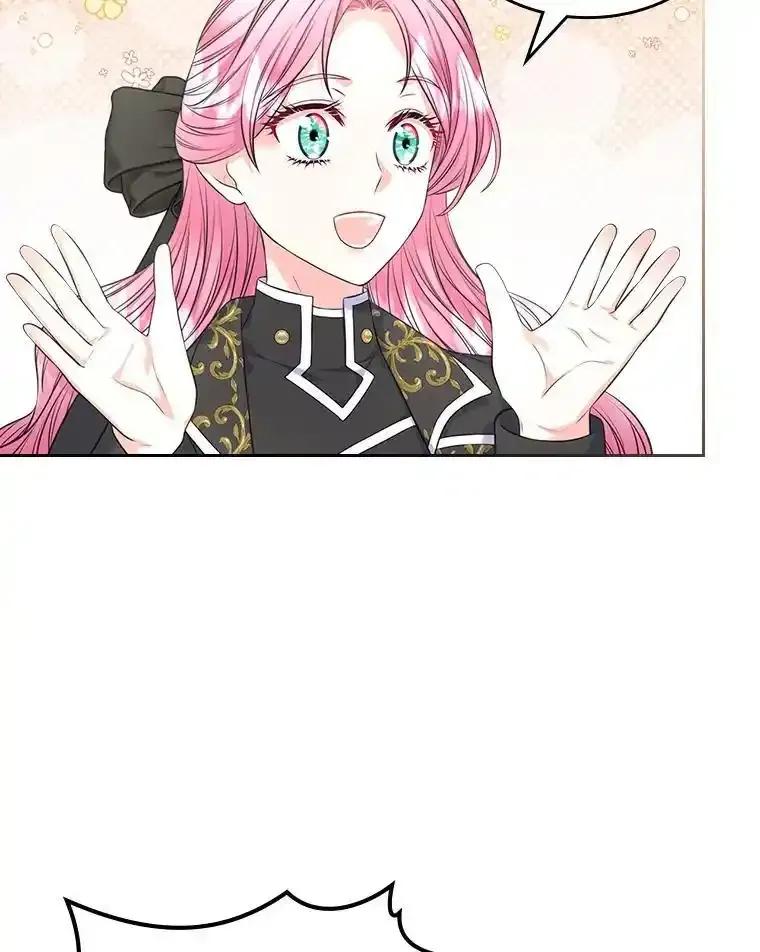 《我要和女主的妹控哥哥离婚》57.专治孤僻天才 第70页
