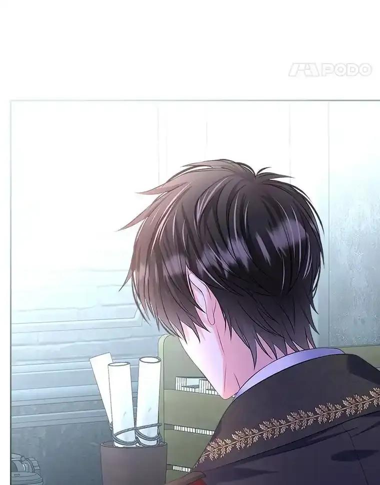 《我要和女主的妹控哥哥离婚》58.奇怪的直觉 第18页