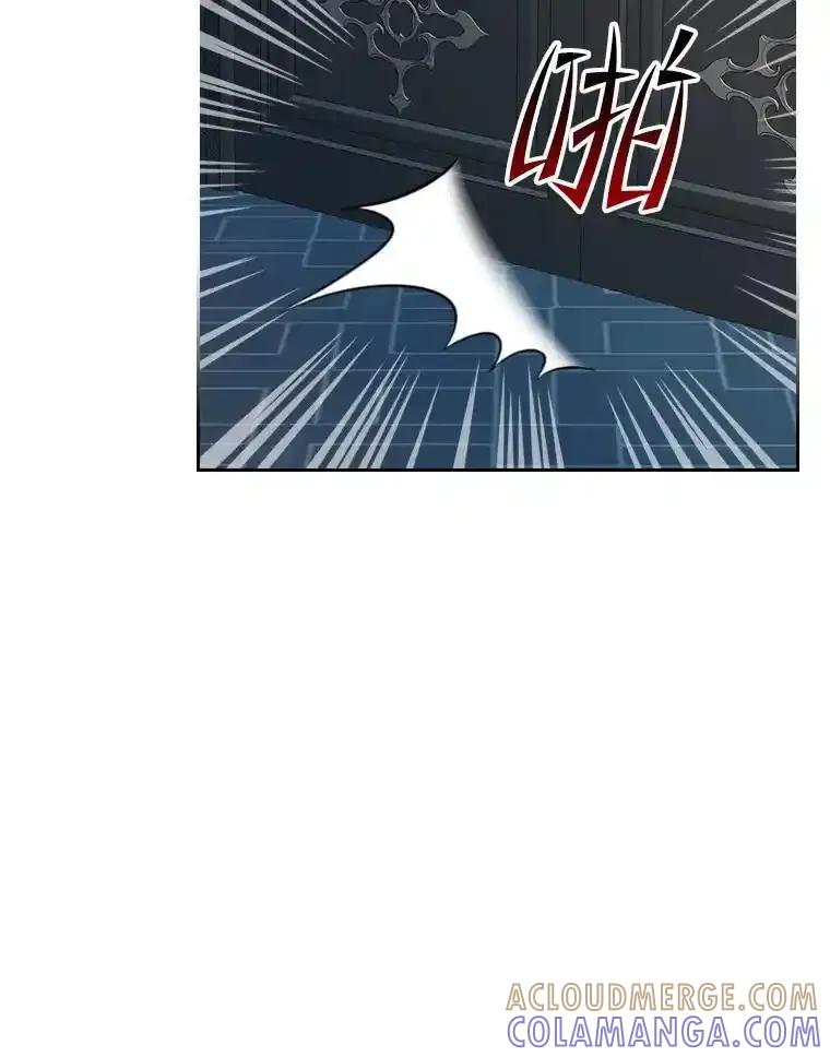 《我要和女主的妹控哥哥离婚》58.奇怪的直觉 第17页