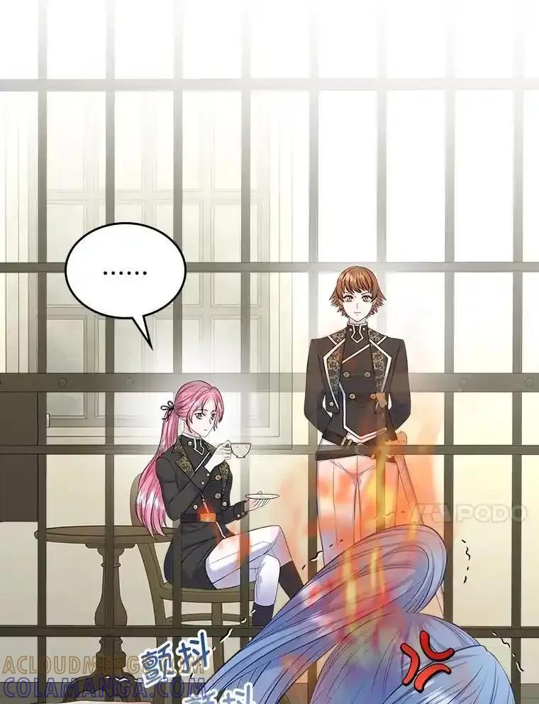 《我要和女主的妹控哥哥离婚》58.奇怪的直觉 第37页