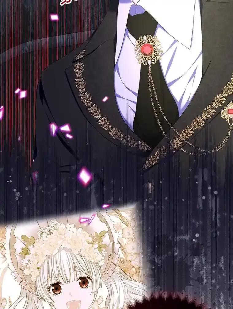 《我要和女主的妹控哥哥离婚》58.奇怪的直觉 第22页