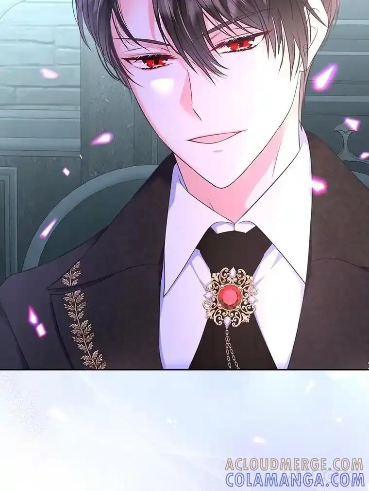《我要和女主的妹控哥哥离婚》58.奇怪的直觉 第5页
