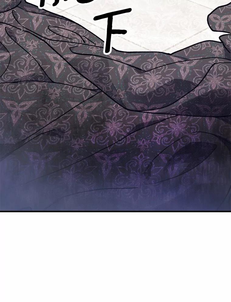 《白痴阿贝拉》0.婚约 第41页