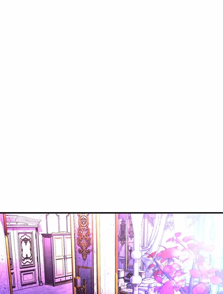 《白痴阿贝拉》0.婚约 第6页