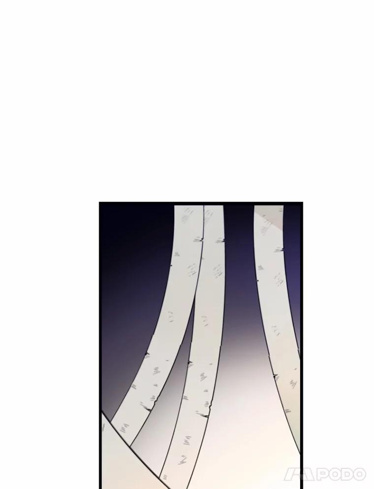 《白痴阿贝拉》0.婚约 第42页