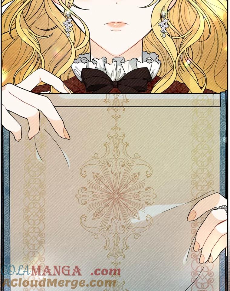 《白痴阿贝拉》0.婚约 第22页