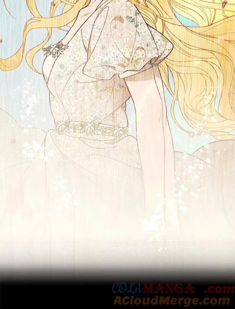 《白痴阿贝拉》0.婚约 第10页