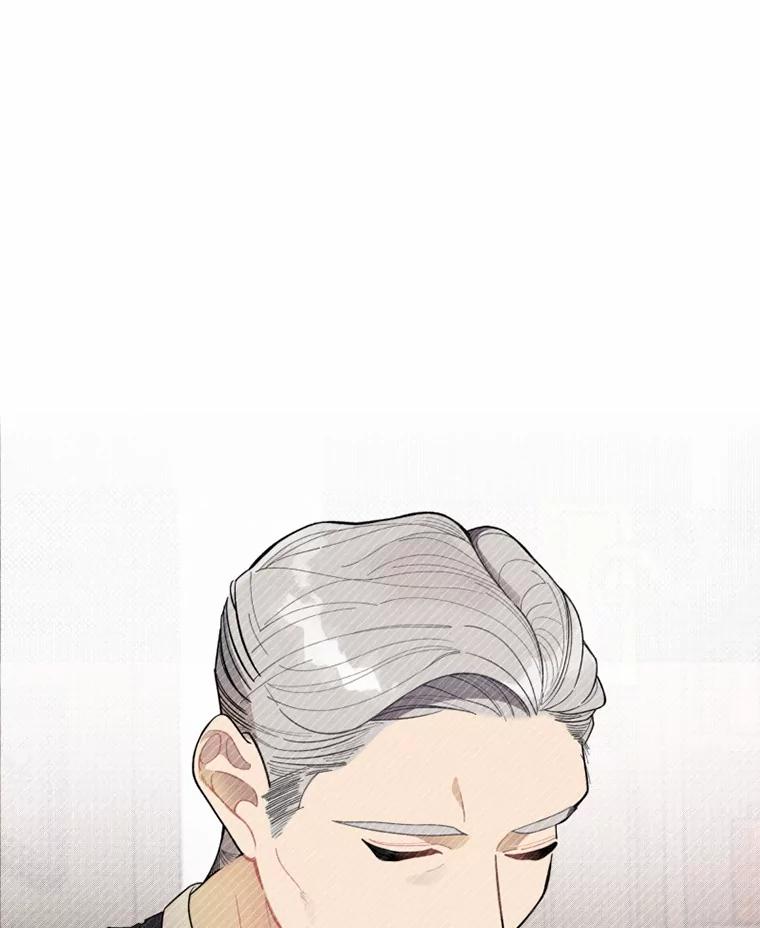 《白痴阿贝拉》0.婚约 第29页