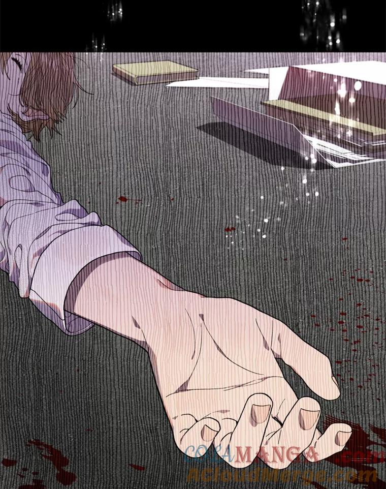 《白痴阿贝拉》0.婚约 第13页