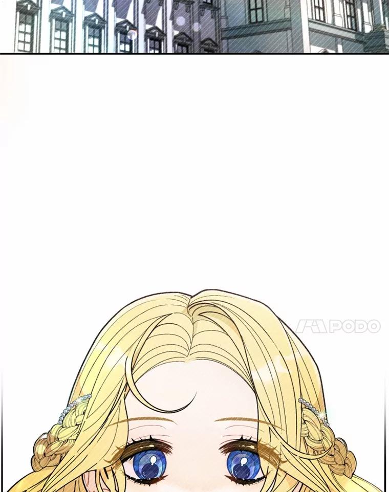《白痴阿贝拉》0.婚约 第21页