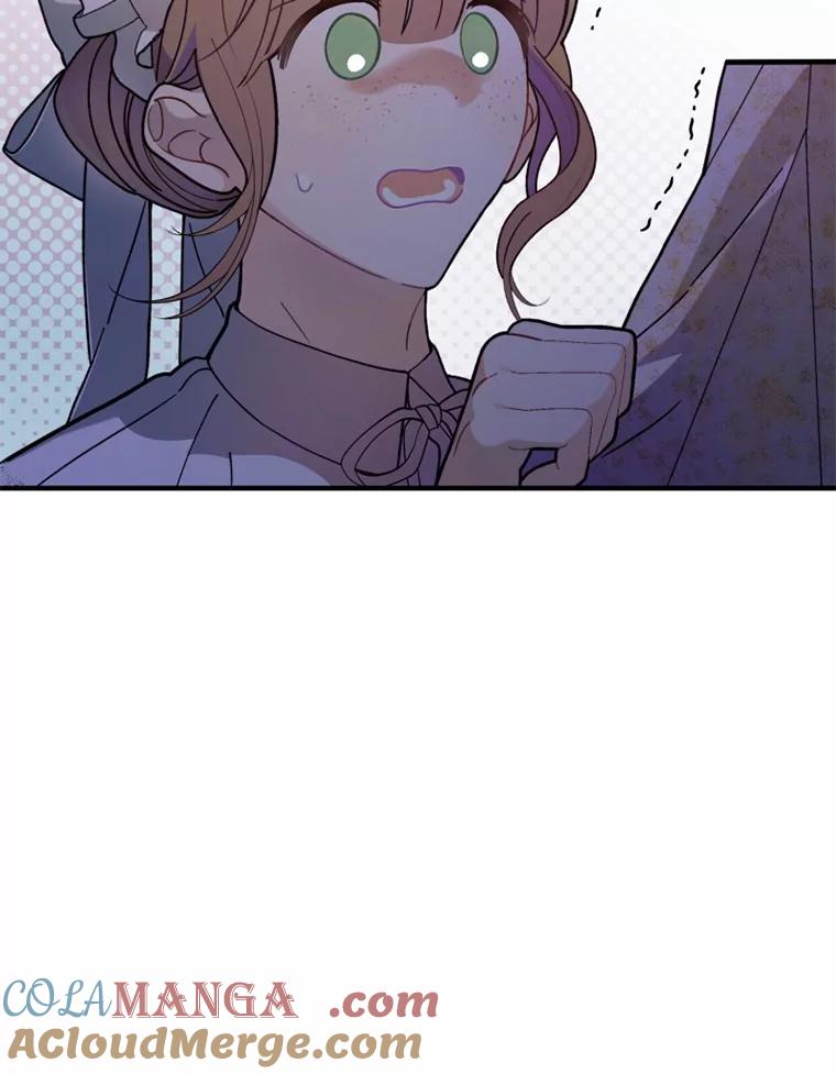 《白痴阿贝拉》9.露馅 第13页