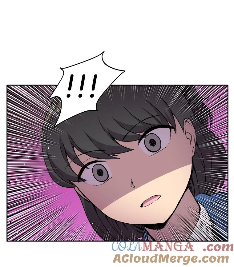 《STRESSER》10.温暖的邀请 第94页