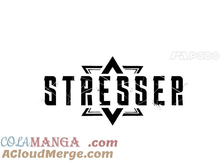 《STRESSER》10.温暖的邀请 第4页