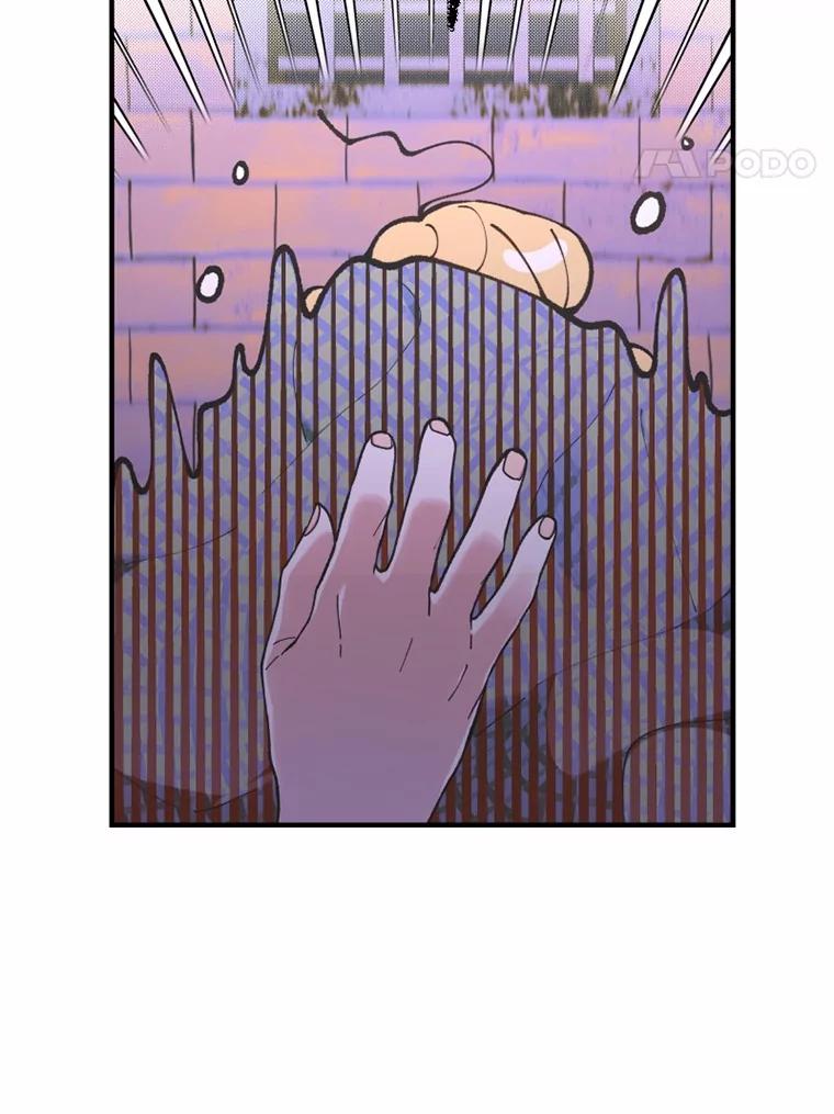 《白痴阿贝拉》9.露馅 第100页