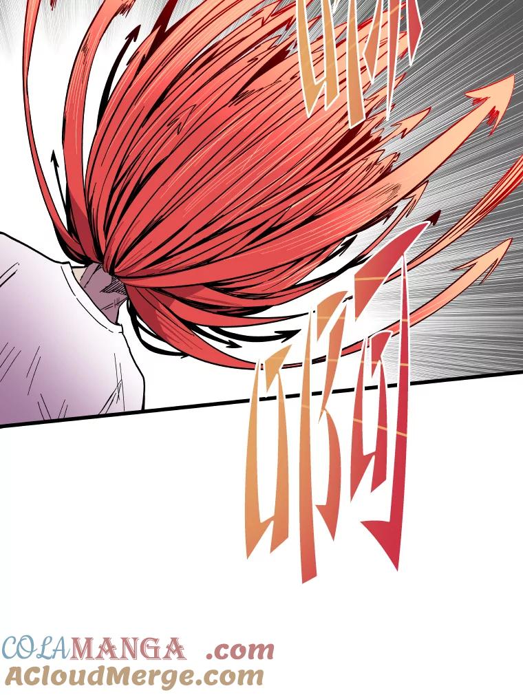 《STRESSER》11.第一次实战 第58页