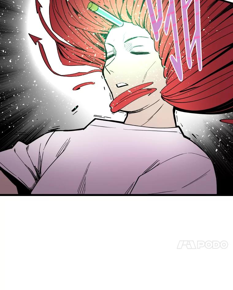 《STRESSER》11.第一次实战 第86页