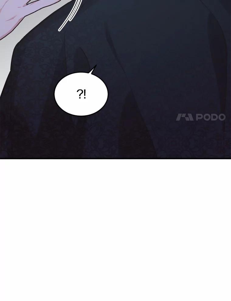 《白痴阿贝拉》10.接旨 第18页