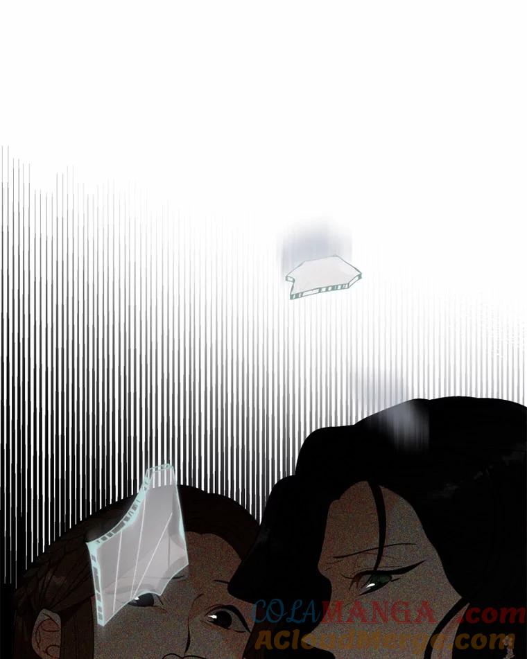 《白痴阿贝拉》11.过去 第69页