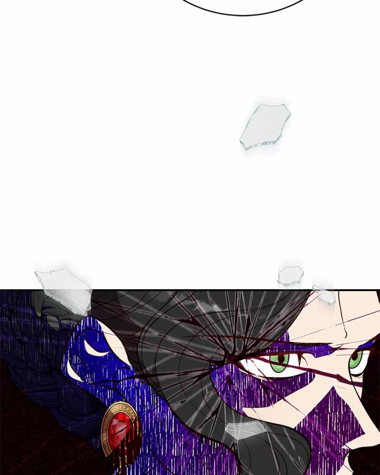 《白痴阿贝拉》11.过去 第67页